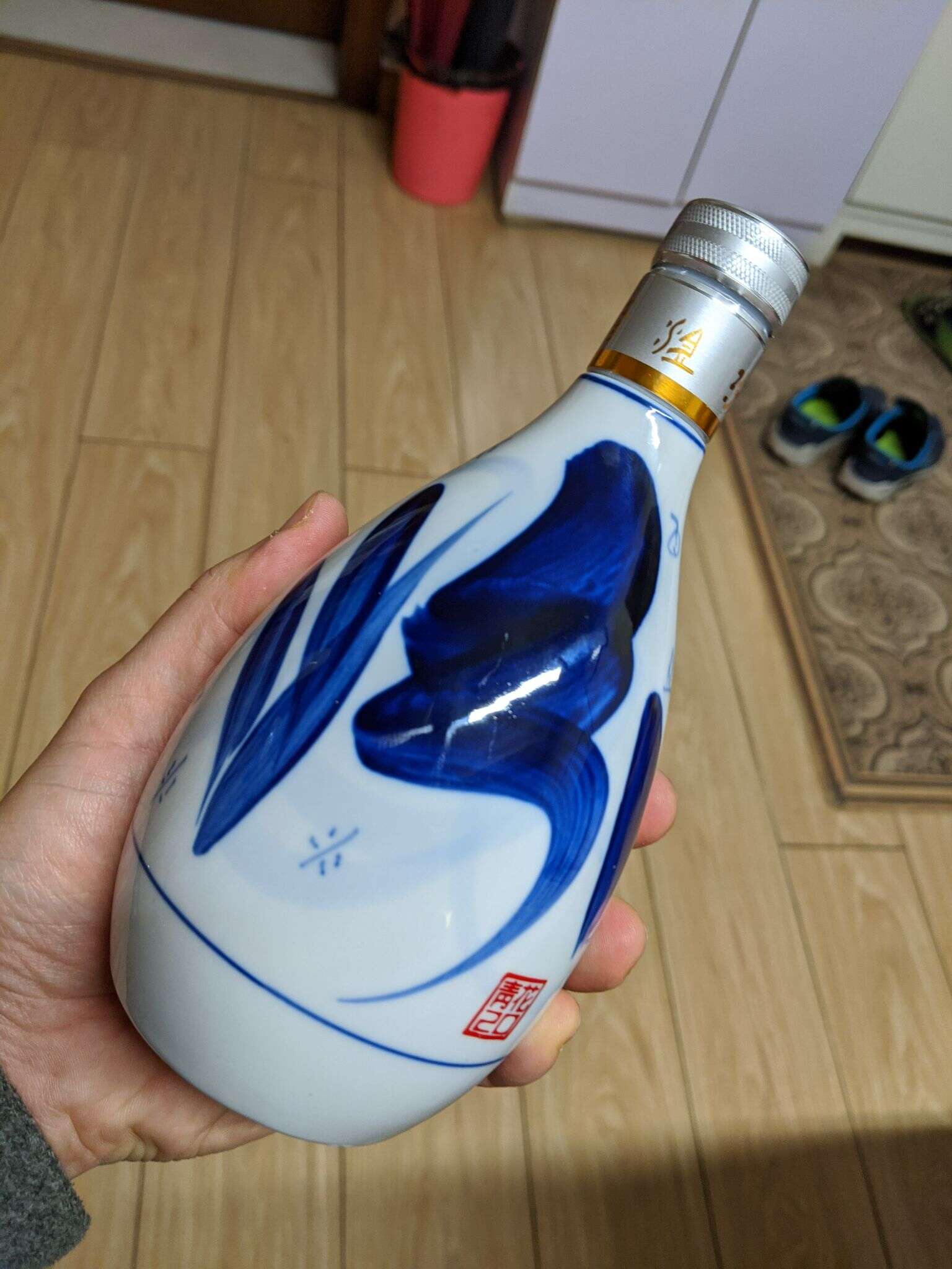 汾酒 青花20年 20200405 192552